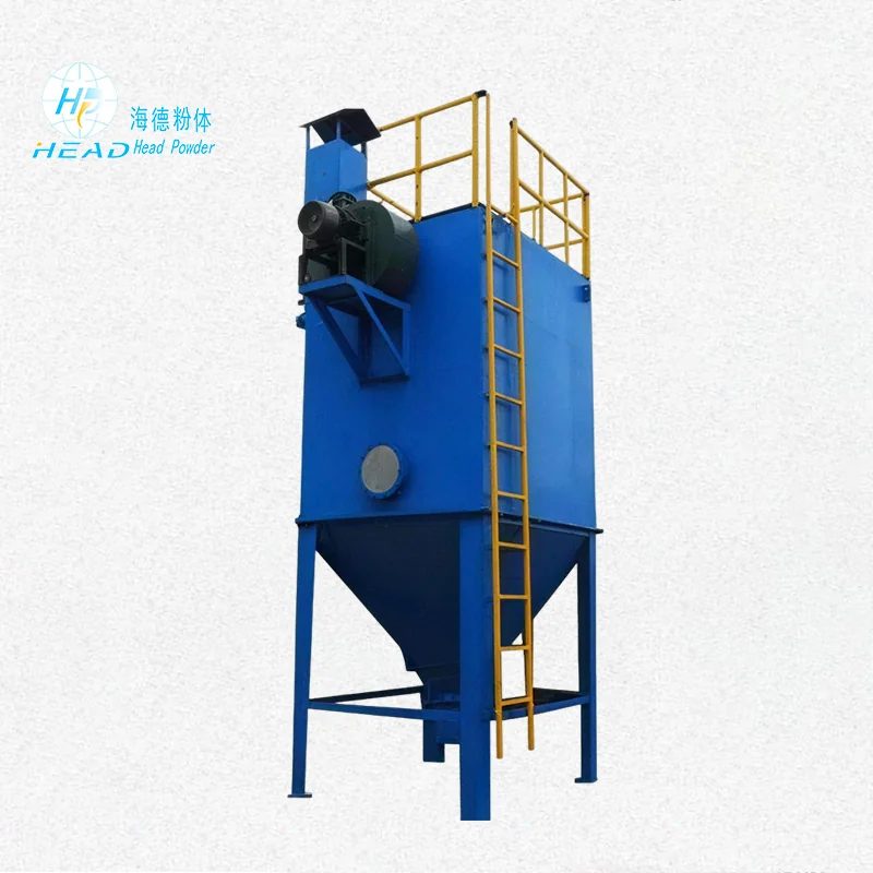 脈衝清灰袋式除塵器